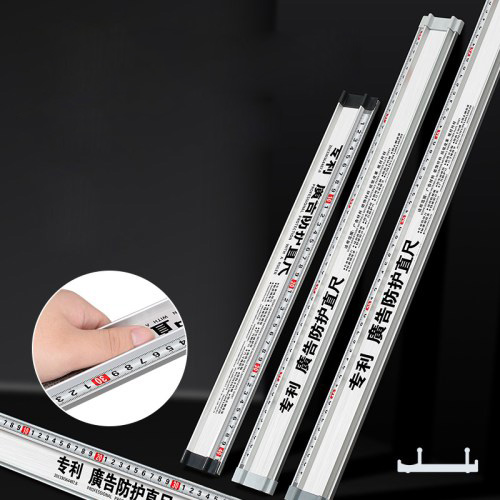 30. Aluminum cutting ruler (70/100/130/160cm)