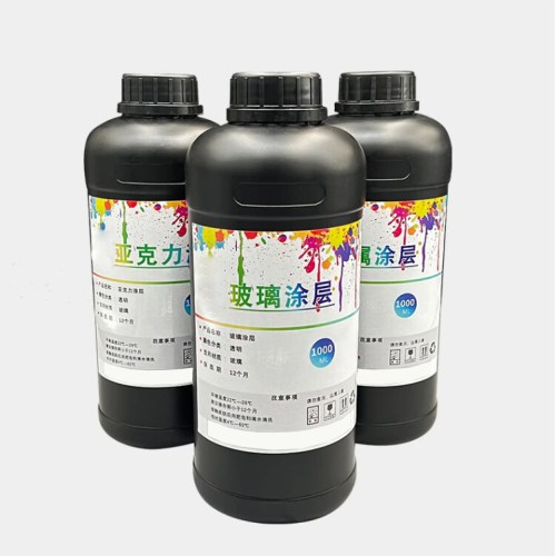 1. UV coating liquid 1000ml (For glass/acrylic/metal)