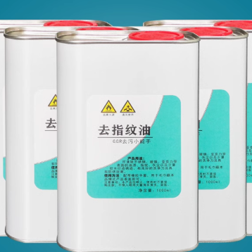 4. Fingerprint cleaner (1000ml)