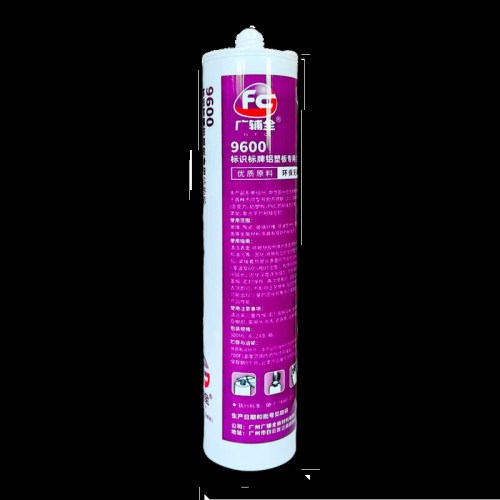 5. Sign board structure glue for sign (10 years hard package)